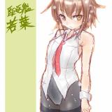 3265444