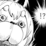3267359