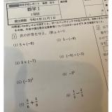 3268091