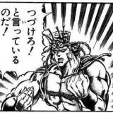 3269516