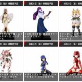 3270022