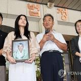 3271580