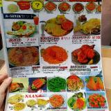 3274018