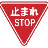 3276475