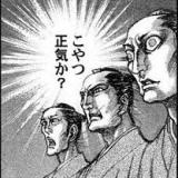 3276741