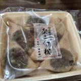 3277586