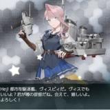3280428
