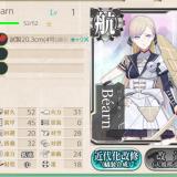 3281633