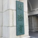 3281885