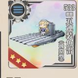 3283244