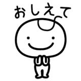 3285313