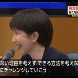 3287920