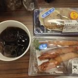 3289678