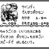 3293289