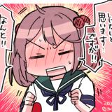 3299885