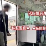 3301678