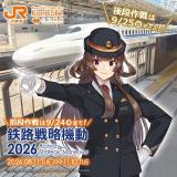 3309844