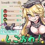 3314417