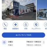 3316952