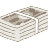3328254