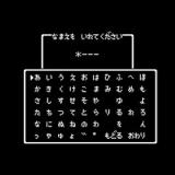 3329467