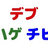 3336965