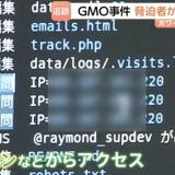 3339467